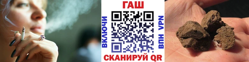 ГАШИШ убойный  хочу наркоту  Приволжский 
