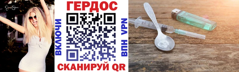 продажа наркотиков  Приволжский  kraken ТОР  ГЕРОИН афганец 