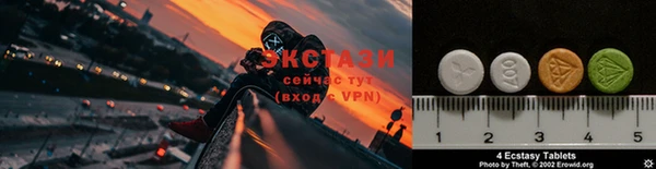 мефедрон VHQ Абаза