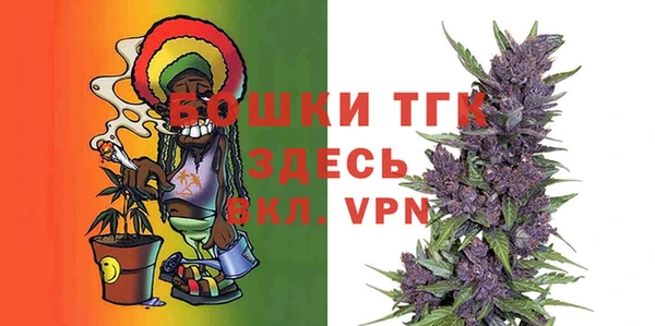 гидра Абдулино